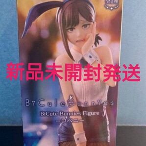 ラウンドワン限定!チェンソーマン BiCute Bunnies Figure コベニ チェンソーマン フィギュア