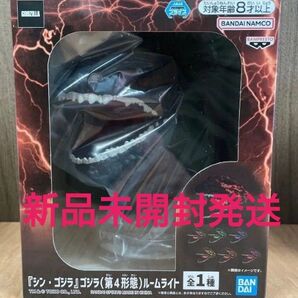 シン・ゴジラ 第4形態 ルームライト フィギュア 2016