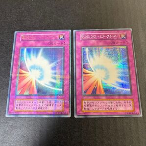 遊戯王カード 聖なるバリアーミラーフォースー 初期 シークレット パラレル セット
