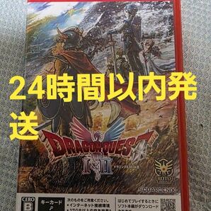 ドラゴンクエスト 1&2 リメイク ニンテンドースイッチ2版ソフト