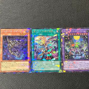 遊戯王カード シャドール・リザード 凍てし心が映す神影 エルシャドール・メシャフレール