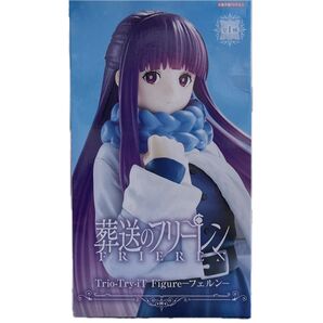 葬送のフリーレン Trio-Try-iT Figure フェルン フィギュア