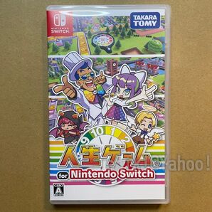 Nintendo Switch 人生ゲーム ニンテンドースイッチ ソフト 中古 任天堂