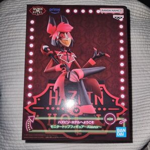 ハズビン ホテルへようこそ モニタートップフィギュア Alastor フィギュア