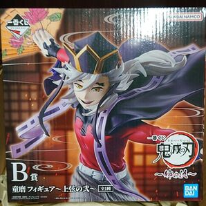 一番くじ 鬼滅の刃〜 姉の仇〜 B賞 童磨フィギュア 上弦の弐