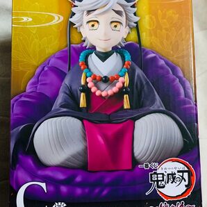 鬼滅の刃 一番くじ C賞 フィギュア 童磨