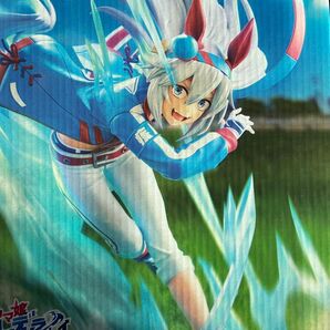 ウマ娘 シンデレラグレイ タマモクロス フィギュア
