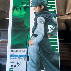 一番くじ HUNTER×HUNTER E賞 ジン MASTERLISE フィギュア