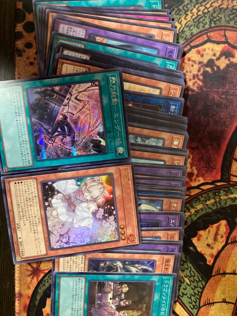 遊戯王　うらら　エンゲージ