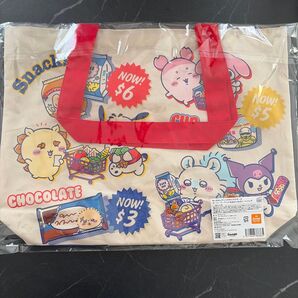 スーパーマーケットなおかいもの トートバッグ