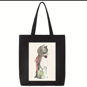 ヒグチユウコ トートバッグ 猫
