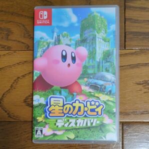 星のカービィ ディスカバリー ニンテンドースイッチ 任天堂
