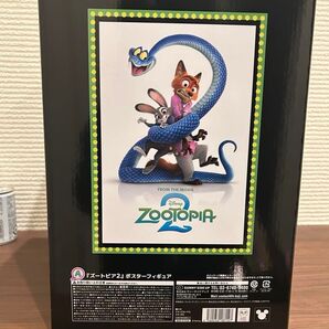 一番くじズートピア2 ポスターフィギュア A賞 ニック ジュディ