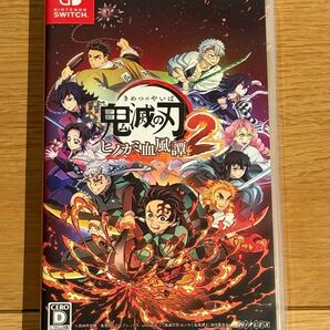 ニンテンドースイッチ 鬼滅の刃 ヒノカミ血風譚2