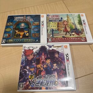 ニンテンドー3DS レイトン教授VS逆転裁判 レイトンミステリージャーニー 3本セット