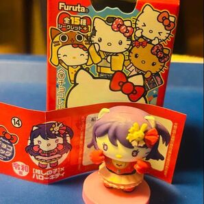 チョコエッグ キティ推しの子フィギュア