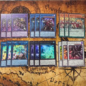 遊戯王 プリズマティックサモン 新規各3枚