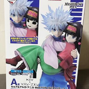 一番くじ HUNTER×HUNTER キルア&アルカ/ナニカ フィギュア