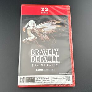 ブレイブリーデフォルト フライングフェアリー HDリマスター BRAVELY DEFAULT Switch2 新品