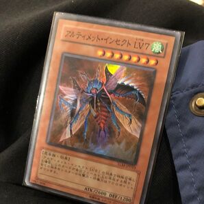 遊戯王