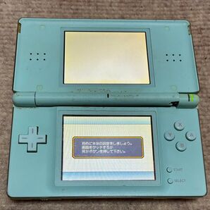 ニンテンドーDS Lite アイスブルー 本体 任天堂