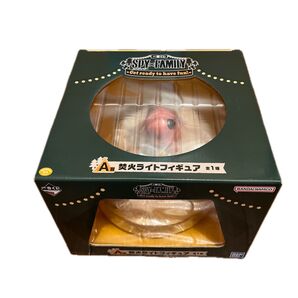 スパイファミリー 一番くじ A賞 焚火ライトフィギュア