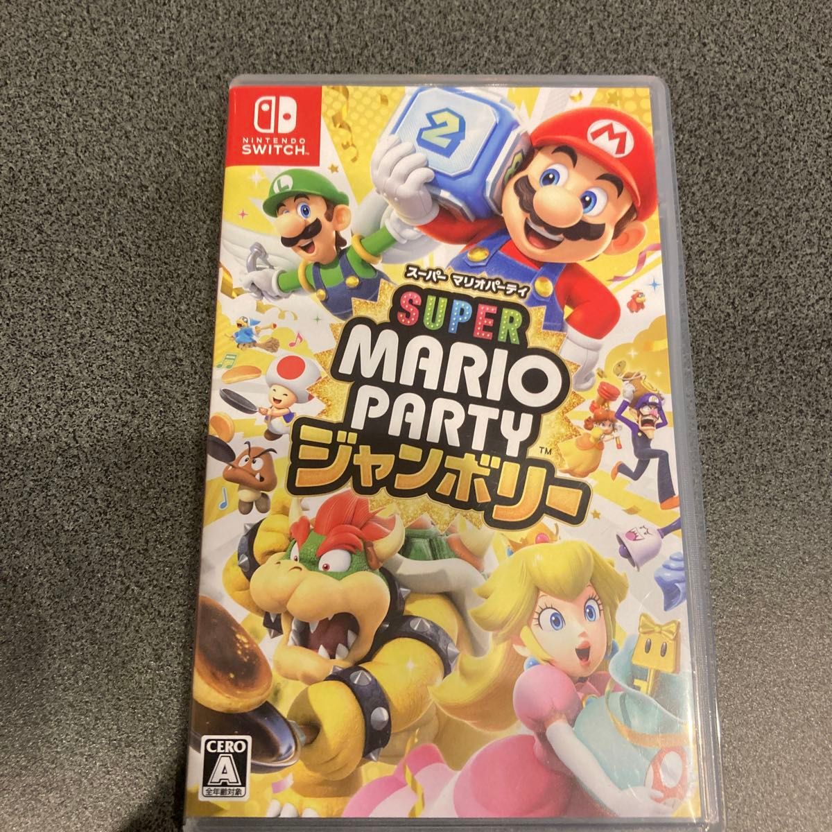 Switch Nintendo スーパーマリオパーティ　ジャンボリー　 スイッチ ソフト　 任天堂