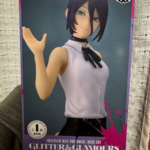 チェンソーマン レゼ フィギュア