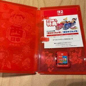 Nintendo Switch2 桃太郎電鉄