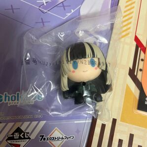 儒烏風亭らでん ちょこのっこフィギュア