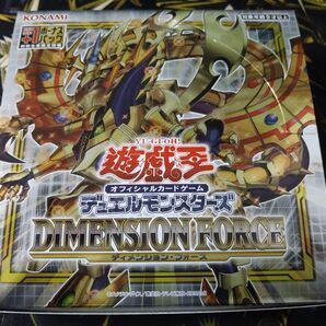 遊戯王 ディメンションフォース 1BOX プラスワンボーナスパック 未開封