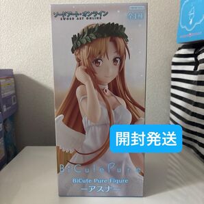 ソードアート・オンライン BiCute Pure Figure アスナ フィギュア