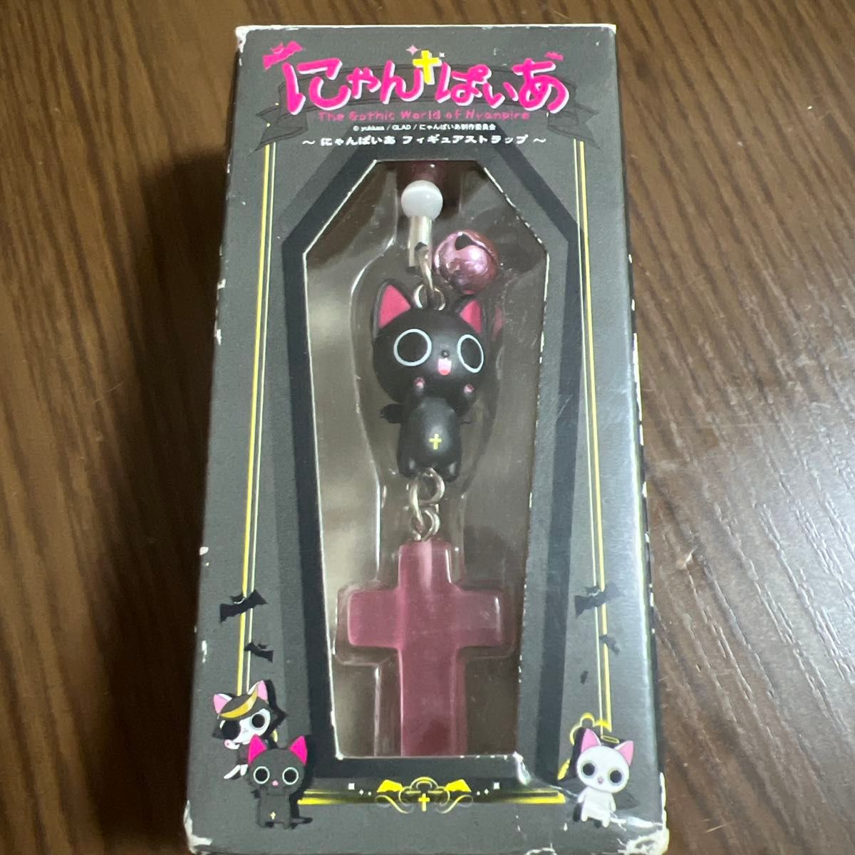 にゃんぱいあ フィギュアストラップ