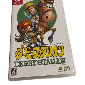 ダービースタリオン Switch ニンテンドースイッチ ソフト Nintendo 任天堂