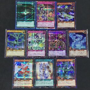 遊戯王ラッシュデュエル シークレットレア 10枚 ブラック・ホール他 管理1208