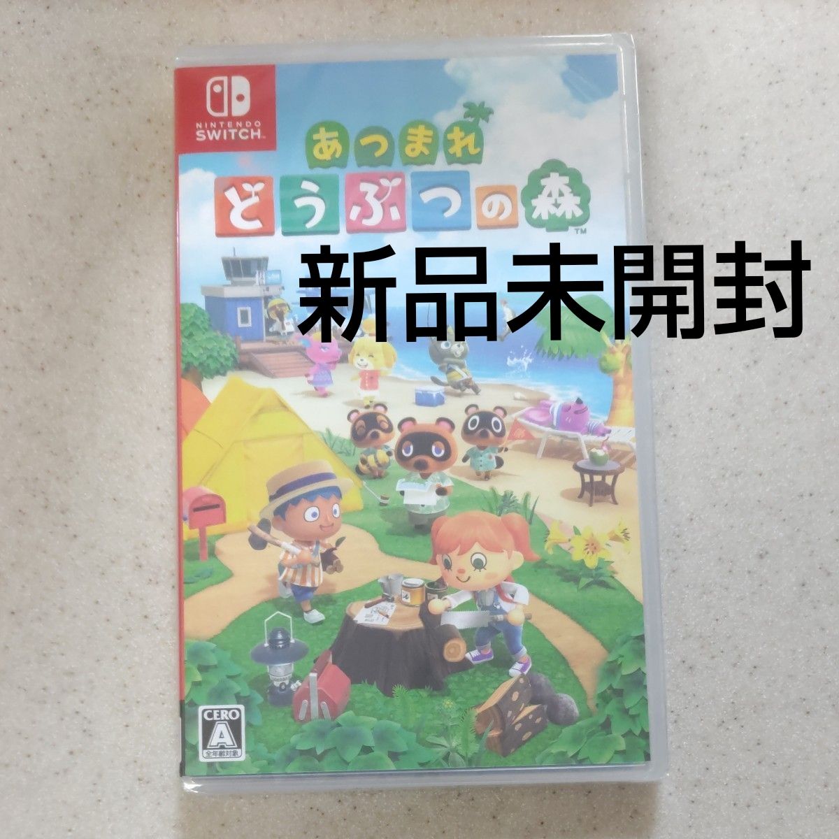 Nintendo Switch あつまれどうぶつの森　ニンテンドースイッチ　ソフト