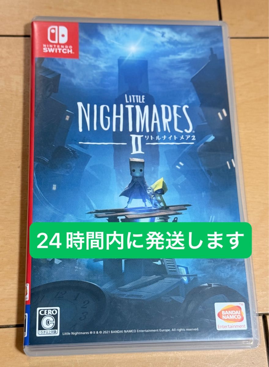 Nintendo Switch リトルナイトメア2