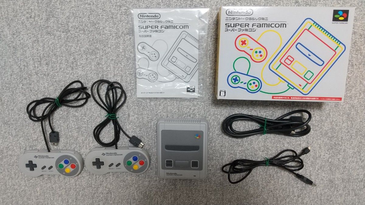 ニンテンドークラシックミニ Nintendo 任天堂 スーパーファミコン