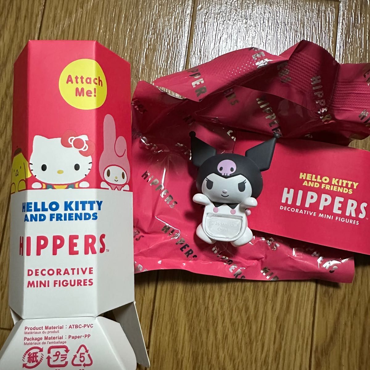 HIPPERS サンリオ クロミ　ヒッパーズ フィギュア