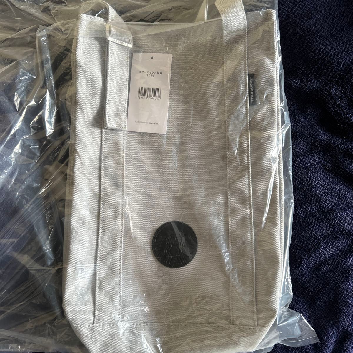 スターバックス福袋2026 トートバッグ