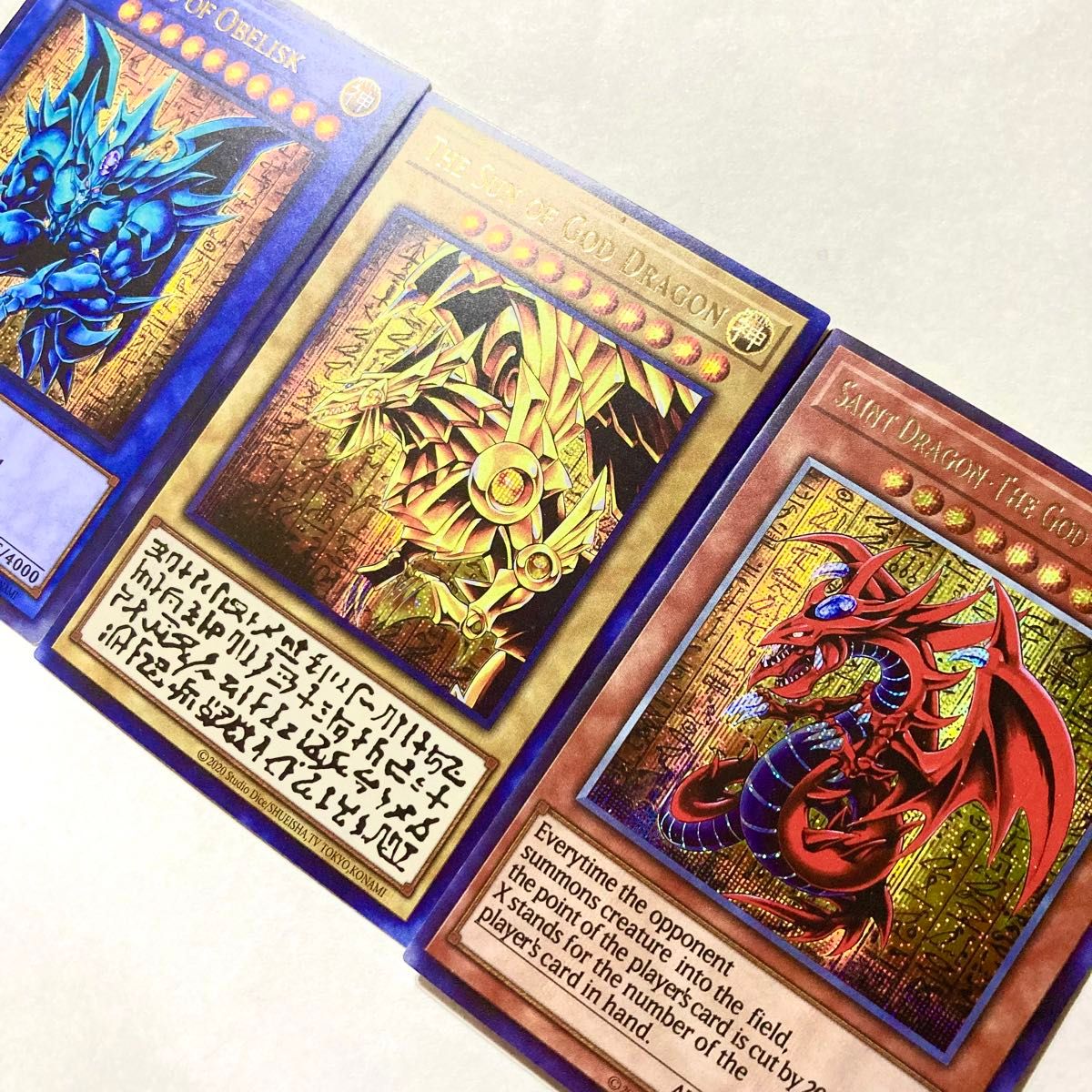 遊戯王 オシリスの天空竜 オベリスクの巨神兵 ラーの翼神竜 神のカード 三幻神 漫画 原作 海外 紙製 コレクション グッズ シク