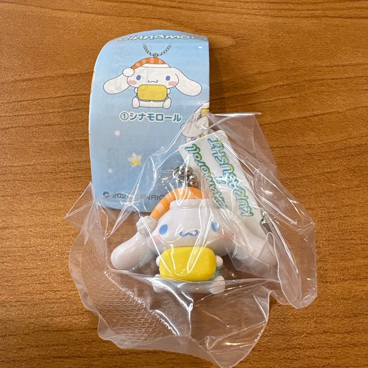 シナモン フィギュア くら寿司 ビッくらポン キーホルダー くら寿司コラボ サンリオ シナモロール コラボ