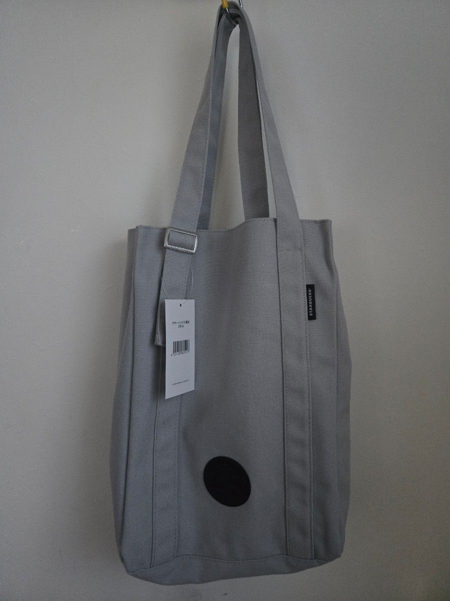 スターバックス福袋2026 トートバッグ