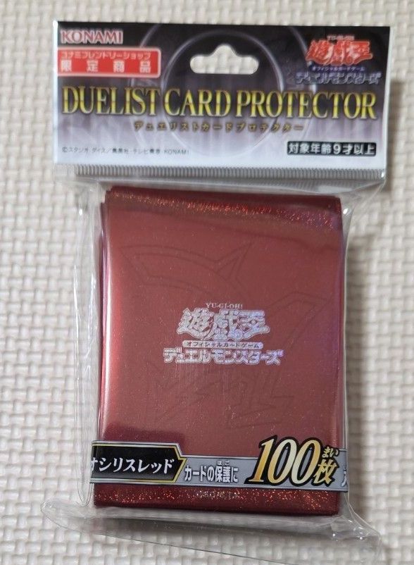 遊戯王OCG デュエリストカードプロテクターオシリスレッド
