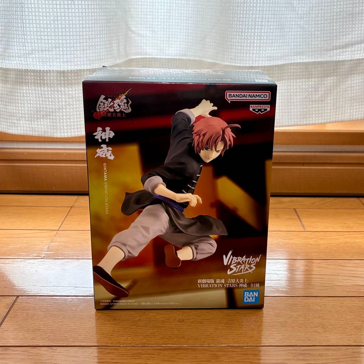 銀魂　吉原大炎上　神威　フィギュア