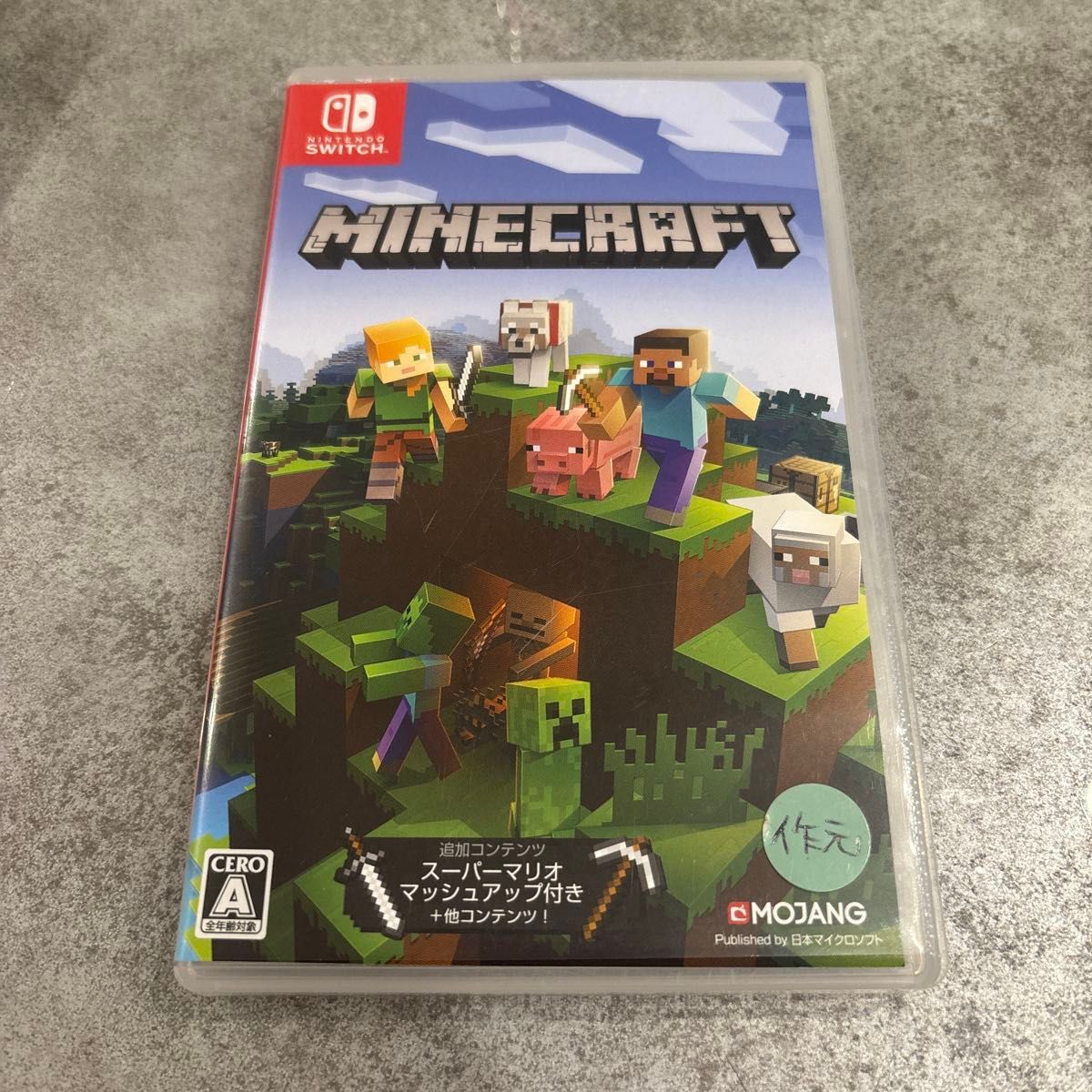 Nintendo Switch ソフト マインクラフト