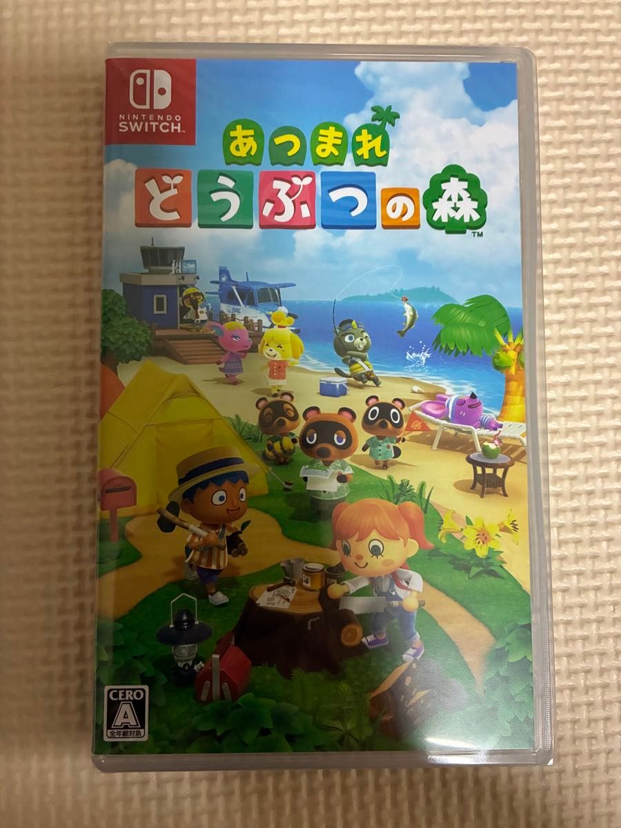 Nintendo Switch あつまれどうぶつの森