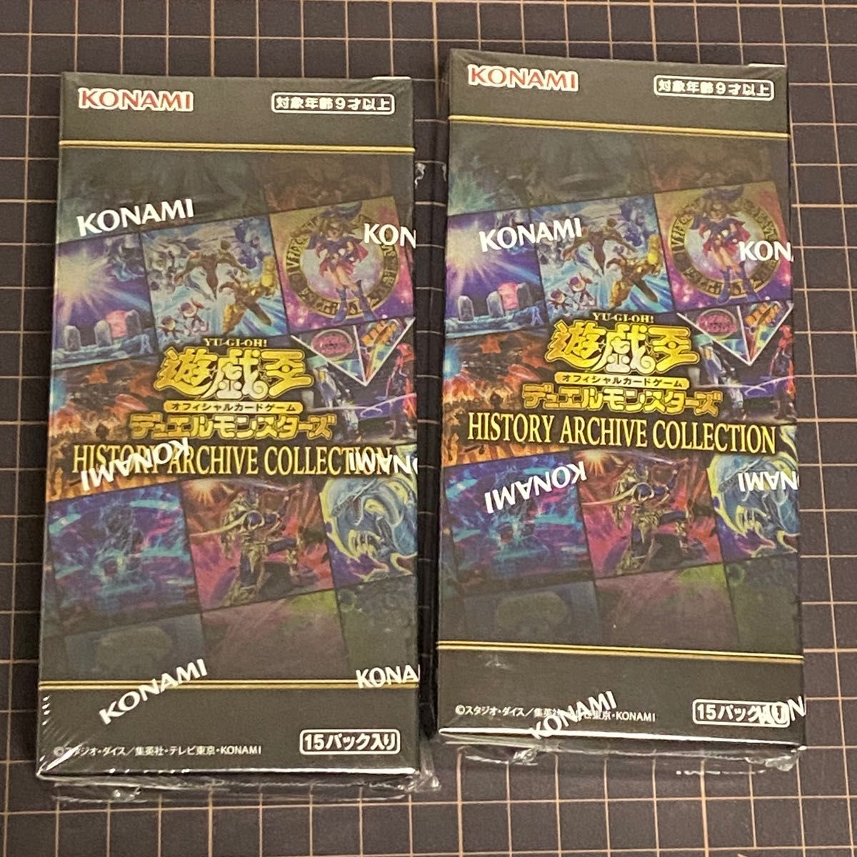 遊戯王 ヒストリーアーカイブコレクション 2box シュリンク付き　未開封 HISTORY ARCHIVE COLLECTION