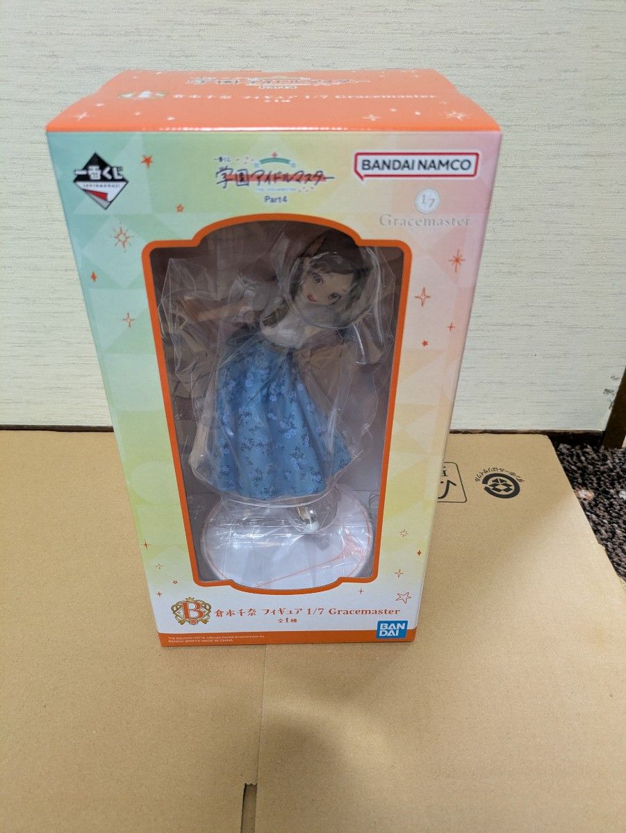 一番くじ 学園アイドルマスター Part4 B賞 倉本千奈 フィギュア