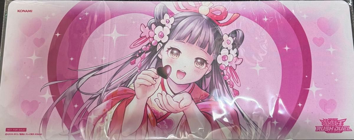 遊戯王 ラッシュデュエル いとをかしかなひめ プレイマット 未開封 遊戯王の日